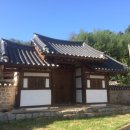 진주 선조 사제문비 이미지