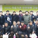 남양주보건소 이미지