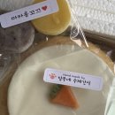 터벅터벅터벅 9월 일상