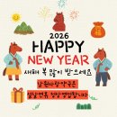 365사랑약국 이미지