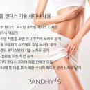 세미나샵 이미지