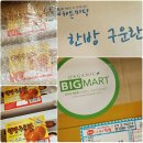 다솔농장 Daum카페