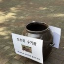 장릉 | 아기랑 산책하기 좋은 곳 &lt;김포장릉&gt; 방문 후기!(feat.수유실 위치)