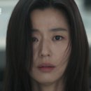 미묘
