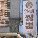 미라5길 이미지