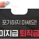 행정사 김현수사무소 이미지