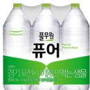 3공단3로2L-12 | 풀무원 퓨어 무라벨 생수 2L 12