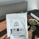 농업회사법인유한회사강산 이미지