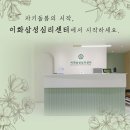 신목동역 2번출구 네이버블로그