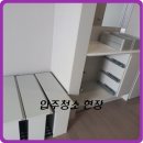 호산나 클린