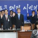 충남공조 이미지