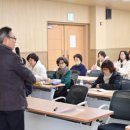 평생교육지도자양성과정 엔디엔뉴스