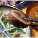 황홀한막창쪽갈비 네이버블로그