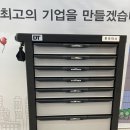 대신자동차정비공업사 이미지