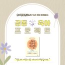 중앙유치원 이미지