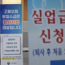 공동법률사무소일과사람