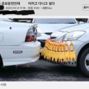 매소홀로290번길R | [인천] 미추홀경찰서 국제운전면허증 발급 후기(준비물, 금액, 유효기간 등)