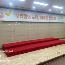 매성중학교 이미지