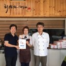 거제시종합사회복지관 이미지