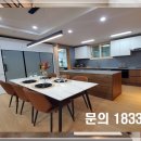 알파마린 이미지