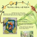 피오니아트스튜디오