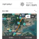 오소재 이미지