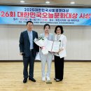 천승 중부일보
