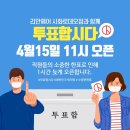 리안헤어 시화로데오점 이미지