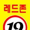 장안산업기계