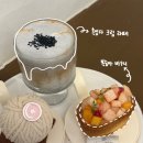 용산-438 | 서울 용산 해방촌 신흥시장 카페 르몽블랑 | 남산타워 뷰, 털실 케이크 후기