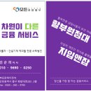 김이사