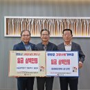 사랑의료기 이미지