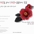 가우컴퍼니 이미지