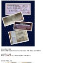 신영향남지웰 공인중개사사무소 이미지