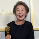 윤앤킴 이미지