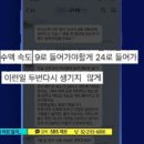 서울송파동물병원