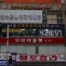 서울지혜로운치과의원 네이버블로그