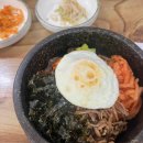 꽃돼지네생삼겹 이미지