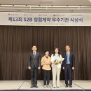 가평교육지원청 뉴시스