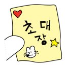 카페레브(cafe reve) 네이버블로그