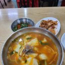 우리동네칼국수 - 관악구 인헌6길 26 | 우리동네칼국수