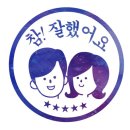 더뉴 바디스미스 명지점 이미지