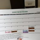 트리니티산후조리원 강동송파점 이미지