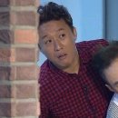 가톨릭정형외과의원 이미지