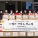 오정종합사회복지관 이미지