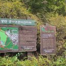 삼신세탁소 이미지