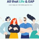 (주)휴노 이미지