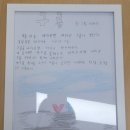 시흥능곡초등학교 이미지