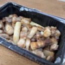 삼겹으로 지구정복 네이버블로그