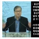 강남교회 이미지